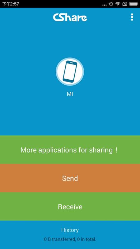 Photo Transfer App For Android Phone Free Download Apk